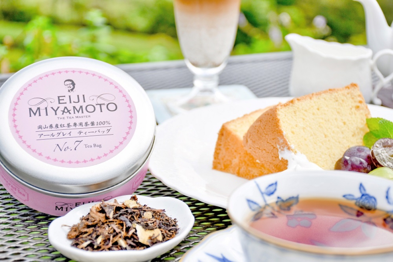 アーリーモーニング | 会員紹介 | 新見市観光協会 新発見のまち！ にいみ